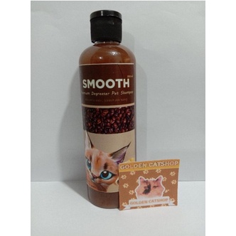 SHAMPO SMOOTH PREMIUM DEGREASER PET SHAMPO 250ML