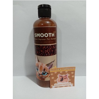 SHAMPO SMOOTH PREMIUM DEGREASER PET SHAMPO 250ML