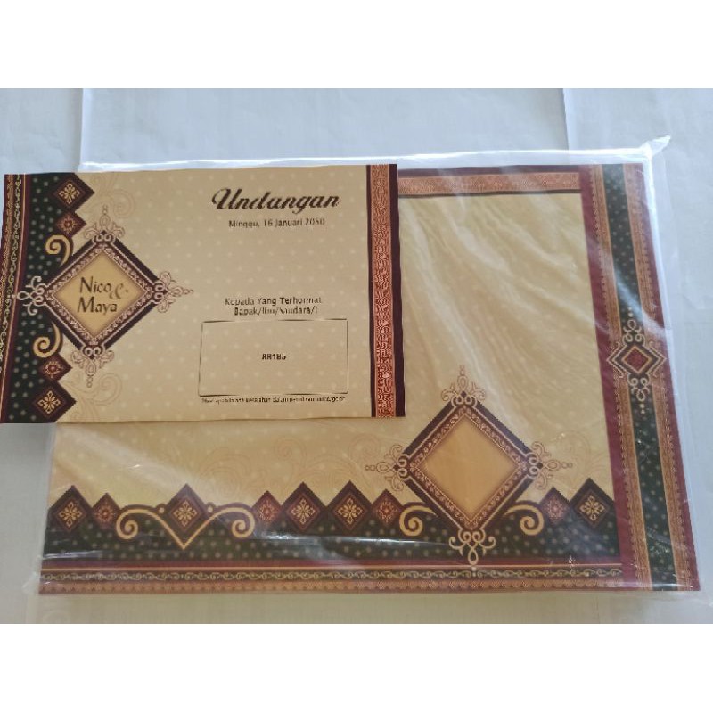 BLANKO UNDANGAN ERBA 88185