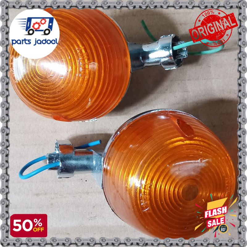 [PJ67] Lampu Sein Belakang Honda CB-100 CB-125 CG-110 CG-125 CS-90 / Lampu Samping CB100 CB125 CG110