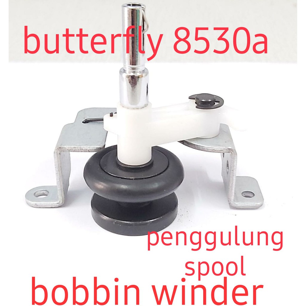 bobbin winder/penggulung benang spool mesin jahit portable butterfly jh8530a
