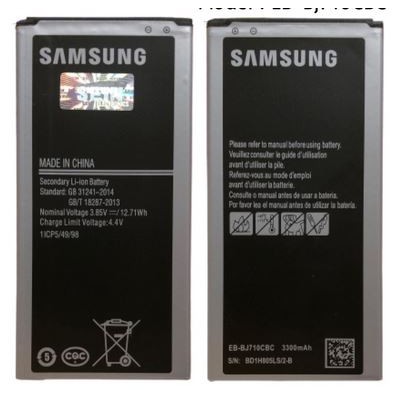 Battery Samsung Galaxy J710 EB-BJ710CBC Original