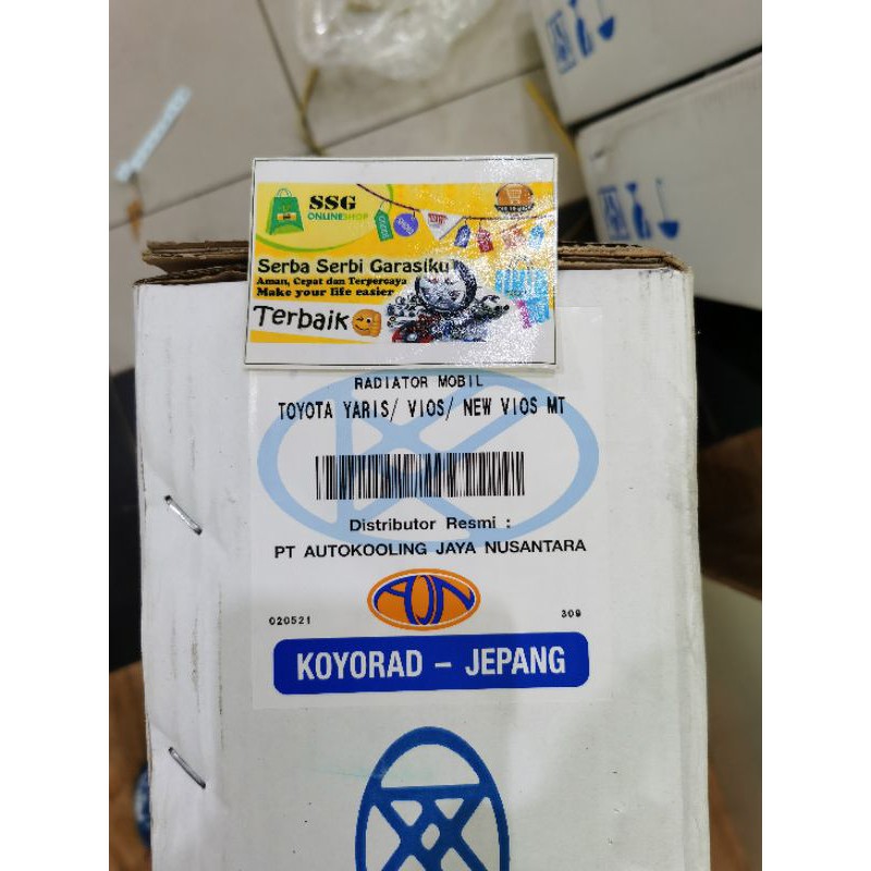 Radiator Assy New Vios Yaris Manual Koyorad