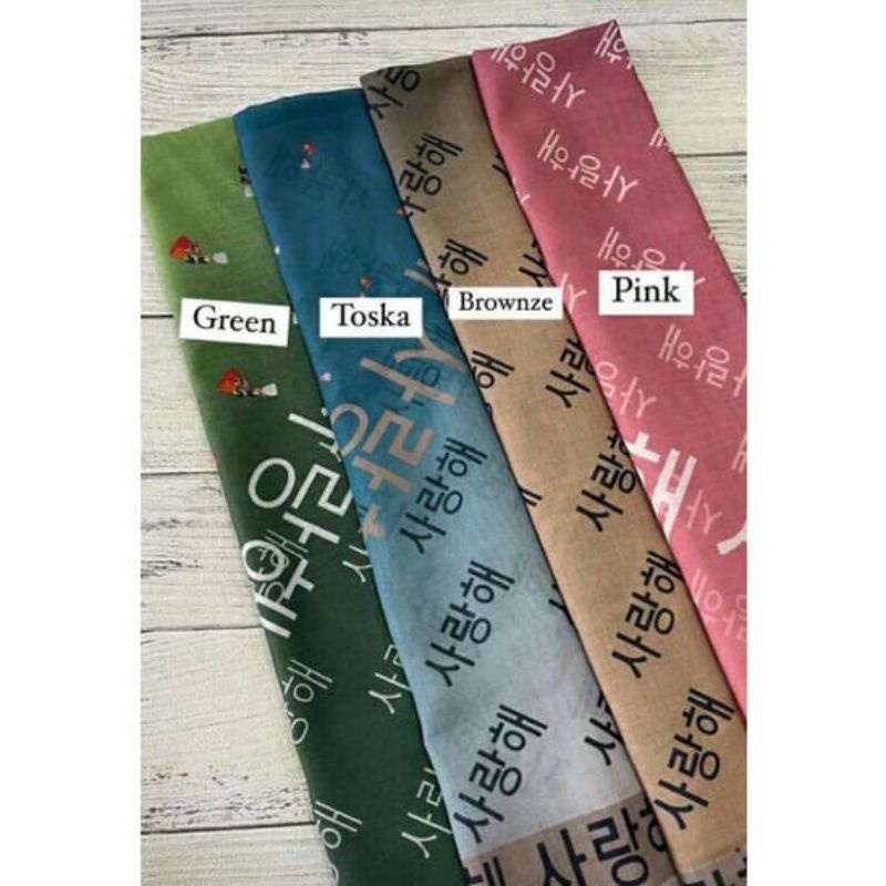 voal jilbab koran korea kekinian