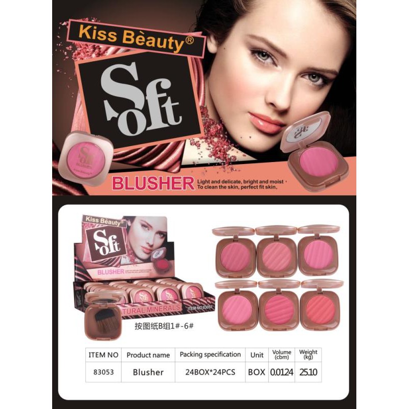 KISS BEAUTY SOFT BLUSHER 83053