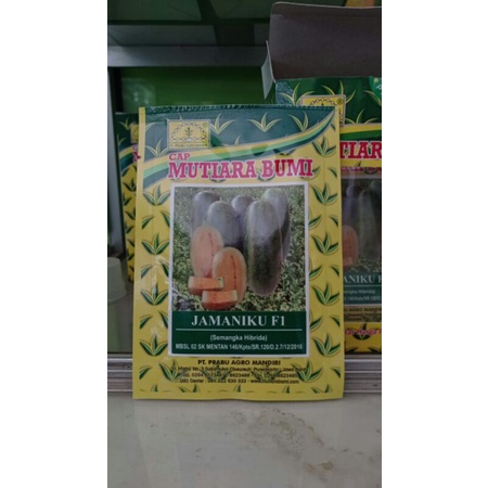 Semangka Jamaniku Mutiara Bumi @20Gram/Benih Semangka Kuning/Benih Semangka