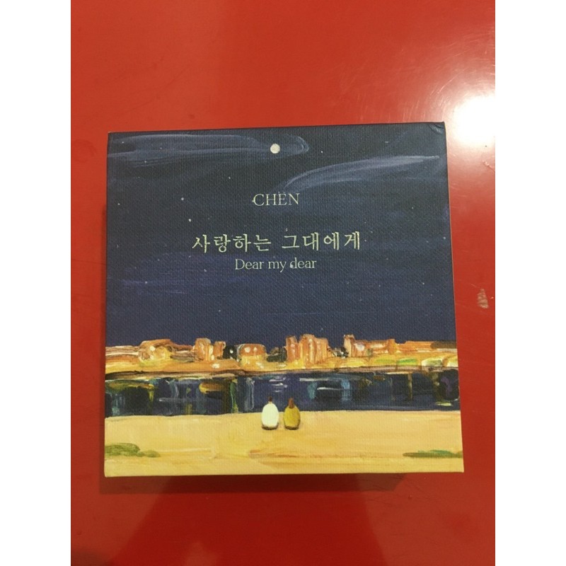 [BOOKED] KIHNO EXO CHEN DEAR MY DEAR