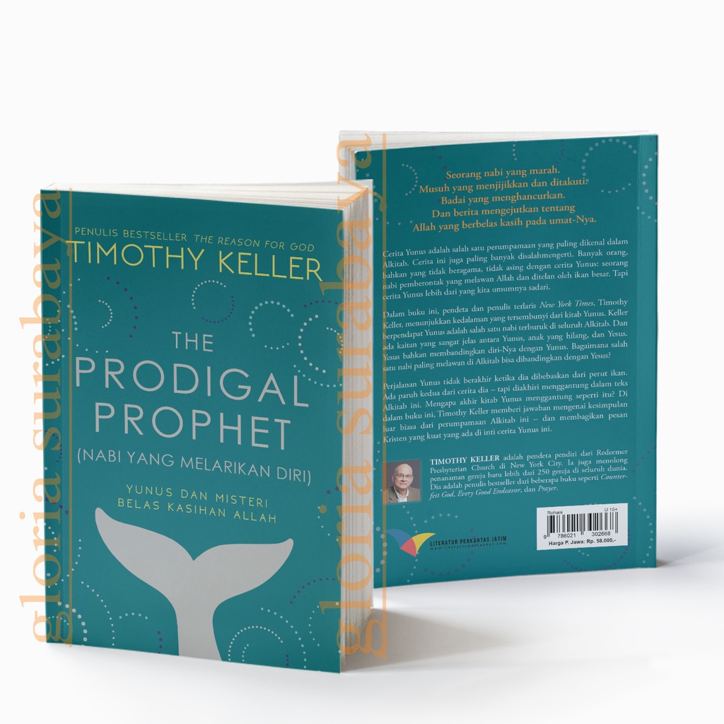 The Prodigal Prophet  (Nabi yang Melarikan Diri)