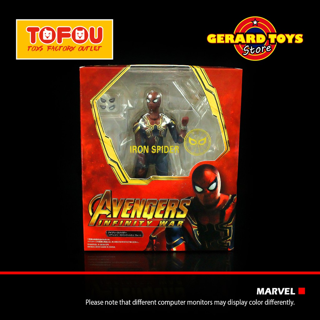 Action Figure Iron Spiderman SHFigurarts MURAH KEREN