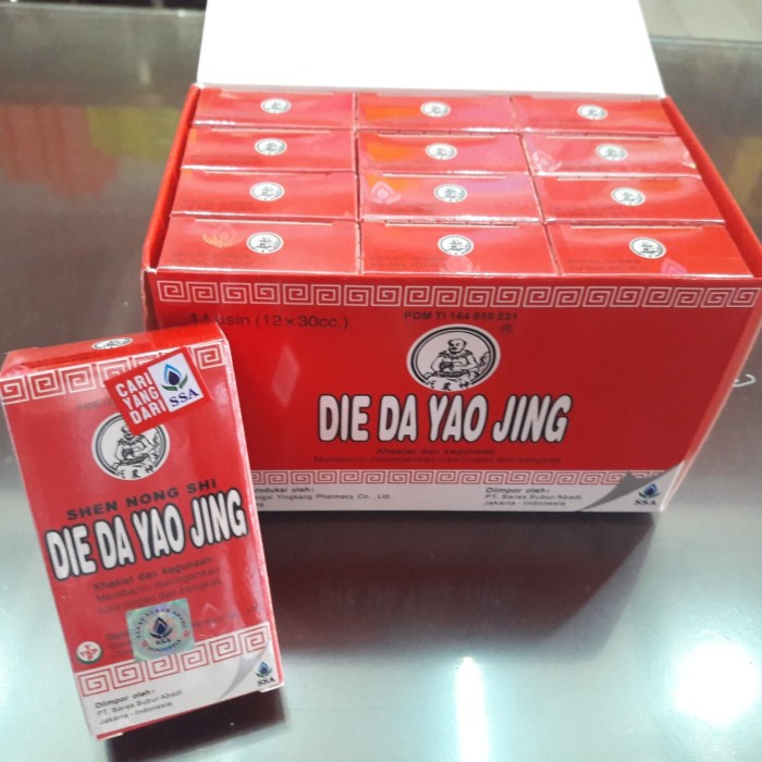 Jual PROMO Obat merah Cina DIE DA YAO JING / TIEH TA YAO GIN (Jual
