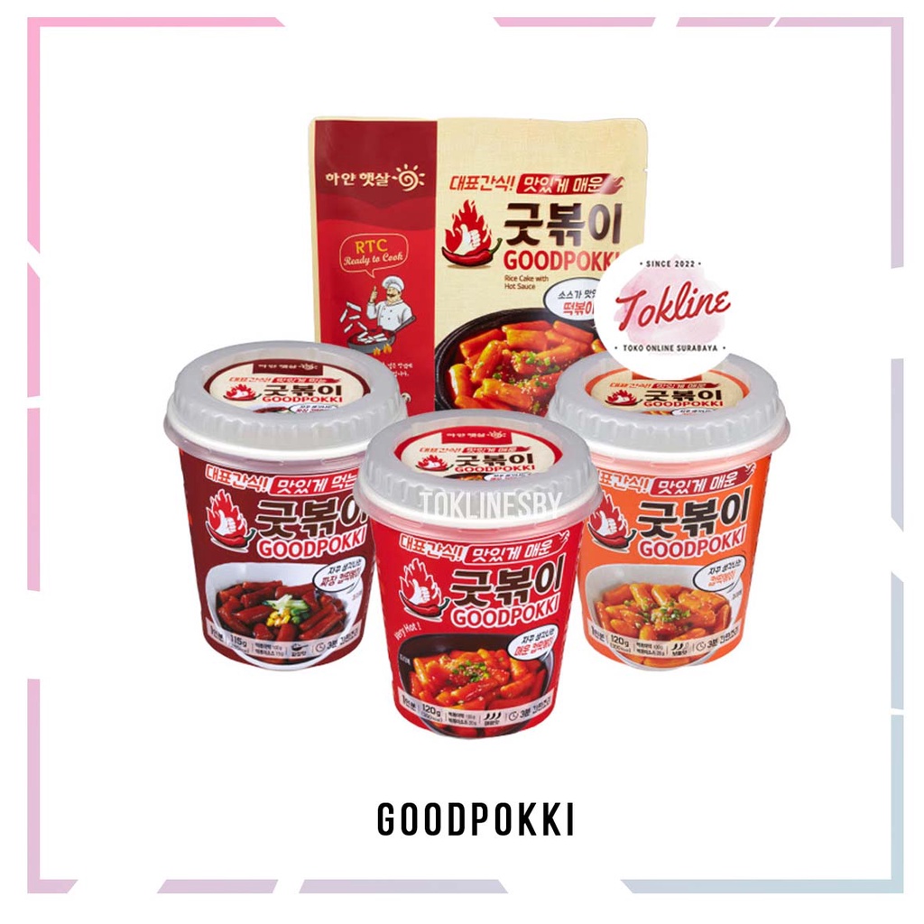 

GOODPOKKI / TTEOKBOKKI ( KOREAN RICE CAKE ) TOPOKKI KUE BERAS KOREA HALAL POUCH 343 gr