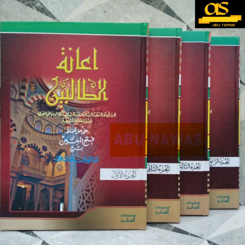 Kitab Ianatut Tholibin