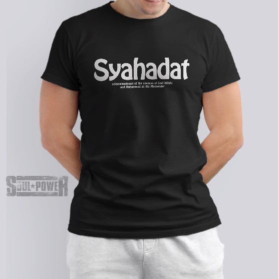 KAOS DISTRO 3D MURAH DAKWAH ISLAM SYAHADAT