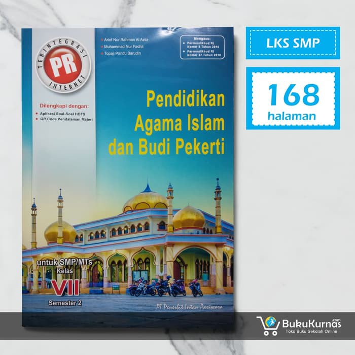 Buku LKS Pendidikan Agama Islam SMP Kelas 7 Semester 2 K13 Intan Pariw pN1193