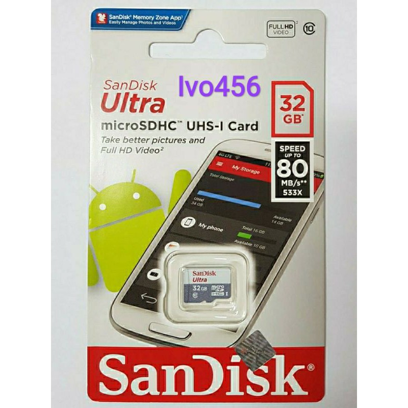 SANDISK ULTRA 32GB