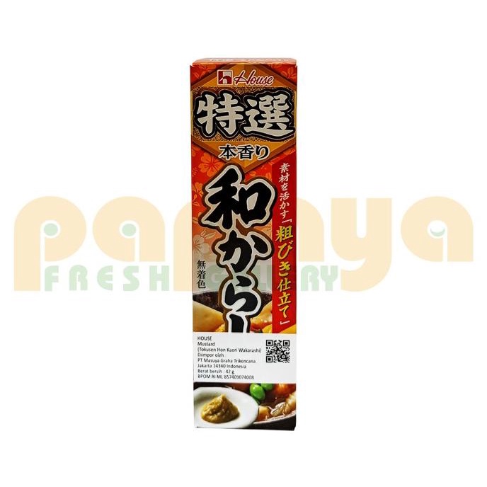 

Produk Unggulan] House Tokusen Wakarashi 42 Gr