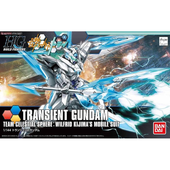 HG HGBF BANDAI TRANSIENT GUNDAM