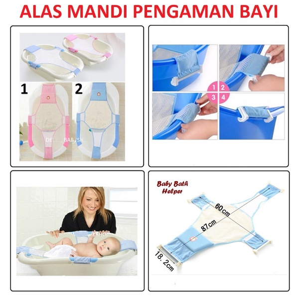 (NCS) Baby Bath Helper Alat bantu memandikan bayi Jaring Mandi Alas Duduk Bak Anti Slip Perlengkapan Mandi