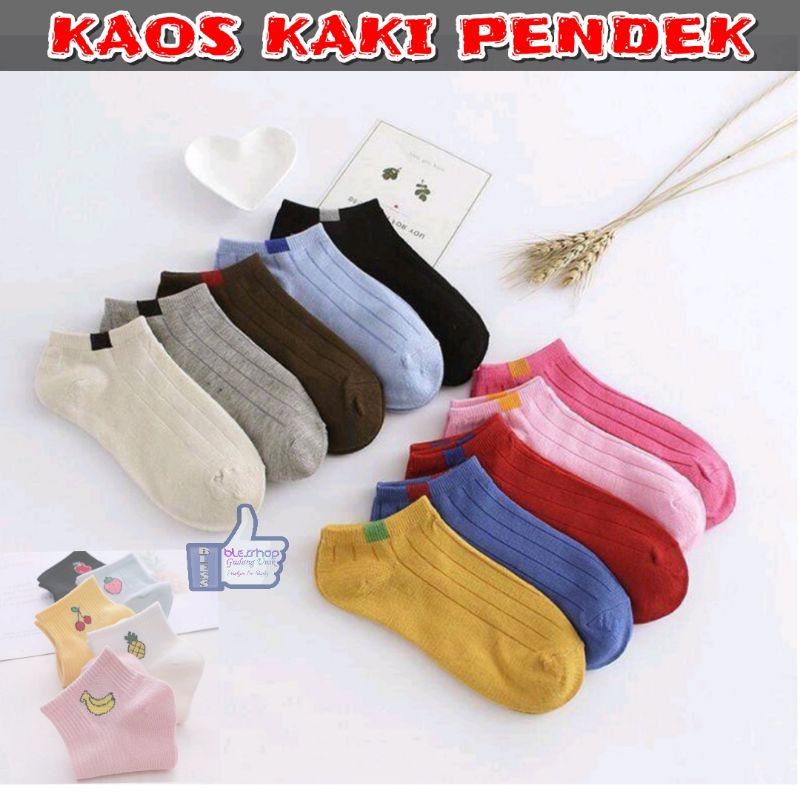 Kaos Kaki Pendek Kaos Kaki Polos Kaos Kaki Motif