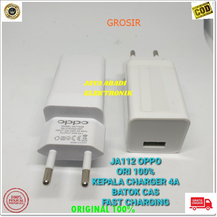 J112 OPPO 4A KEPALA BATOK SUPER FAST CHARGING CHARGE CHARGER TRAVEL ADAPTER ADAPTOR VOC TRAVEL CHARGER FLASH QUICK QUALCOM ADAPTER ADAPTIVE WATT W KABEL DATA ANDROIT UNIVERSAL DAN BISA UNTUK SEGALA MEREK HP USB HARGA TERJANGKAU DAN BARANG BERKUALITAS