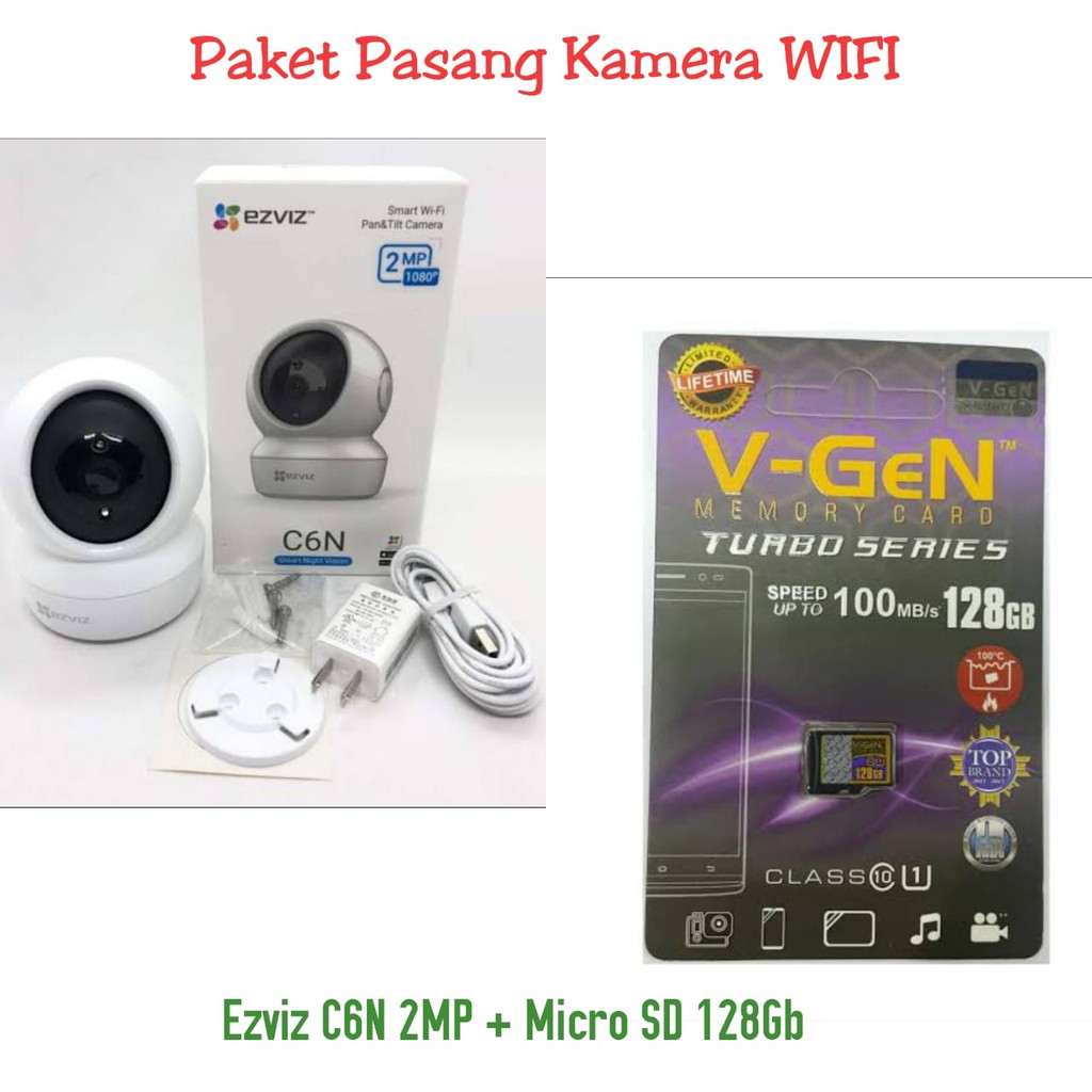 EZVIZ C6N 2MP + MICRO SD CARD 128GB CCTV WIFI