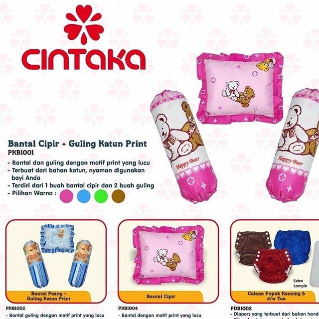 ♥BabyYank♥ Chintaka Bantal Guling Bayi Set PKB1001