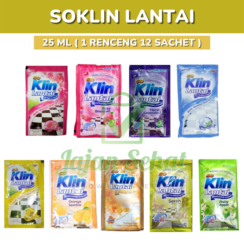 Soklin Lantai 25ml (1 Renceng 12 Sachet)