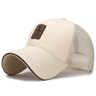 net baseball cap