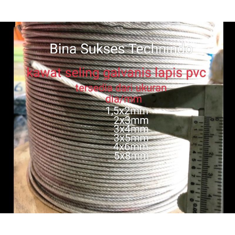 

Kawat Seling Lapis PVC Dia. 5x8MM galvanis / Wire Rope PVC