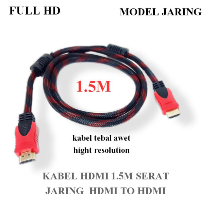 KABEL HDMI SERAT JARING 1.5M