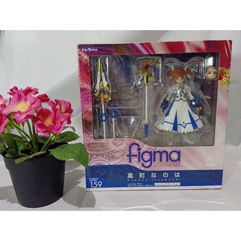 SBHS | Action Figure Figma Nanoha Takamachi : Sacred Mode (Magical Girl Lyrical Nanoha The Movie) Or