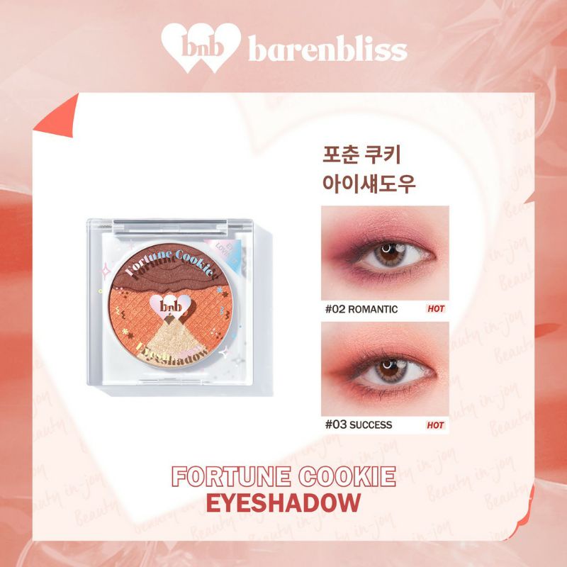 BNB barenbliss Fortune Cookie Eyeshadow ~ ORIGINAL 100℅