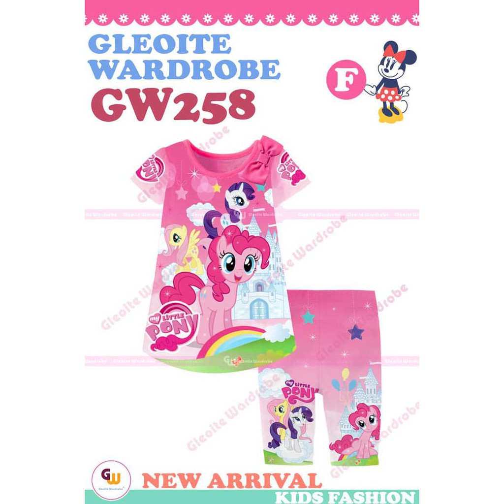 GW258-F - Piyama Anak - My Little Pony Trio size 95-140