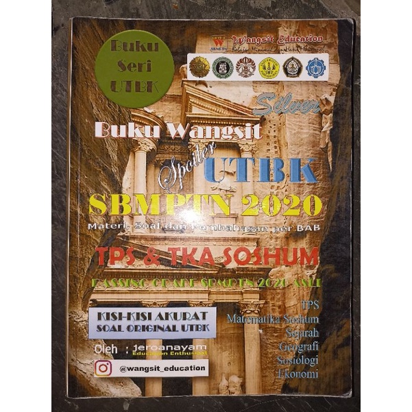 Buku Wangsit UTBK SBMPTN TPS +TKA soshum 2020 preloved bekas
