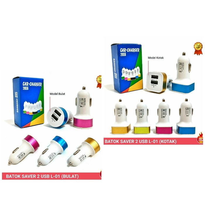 Car Charger Adaptor Saver Mobil 2Usb Cas Hp Untuk Mobil Universal