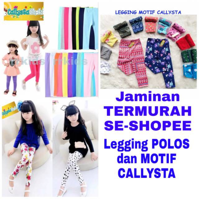 LEGGING ANAK MOTIF/CELANA LEGGING ANAK PEREMPUAN/LEGGING ANAK PEREMPUAN MOTIF