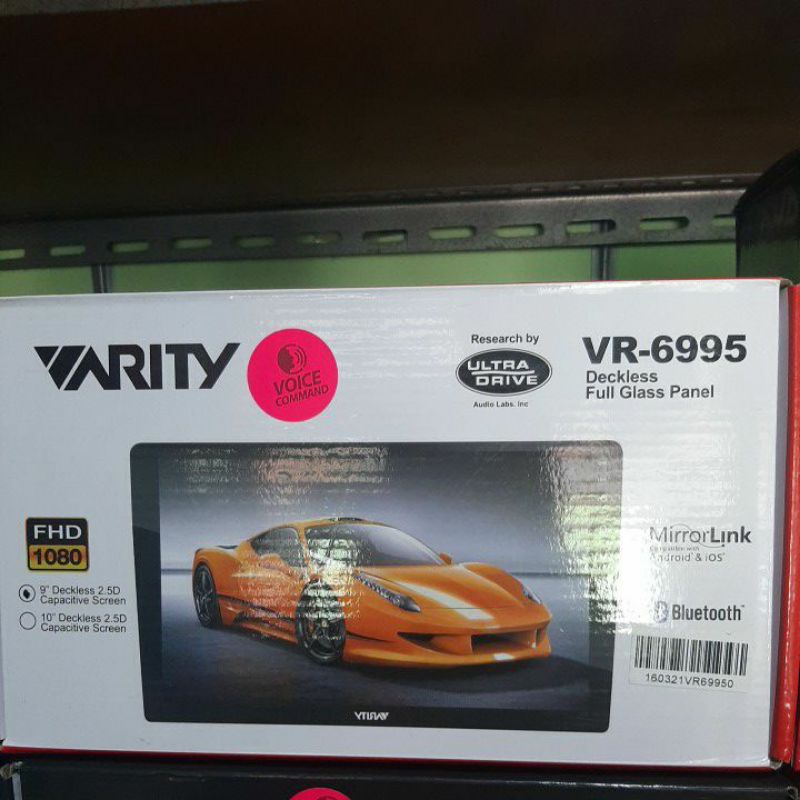 Tv Android 9 inch varity voice command