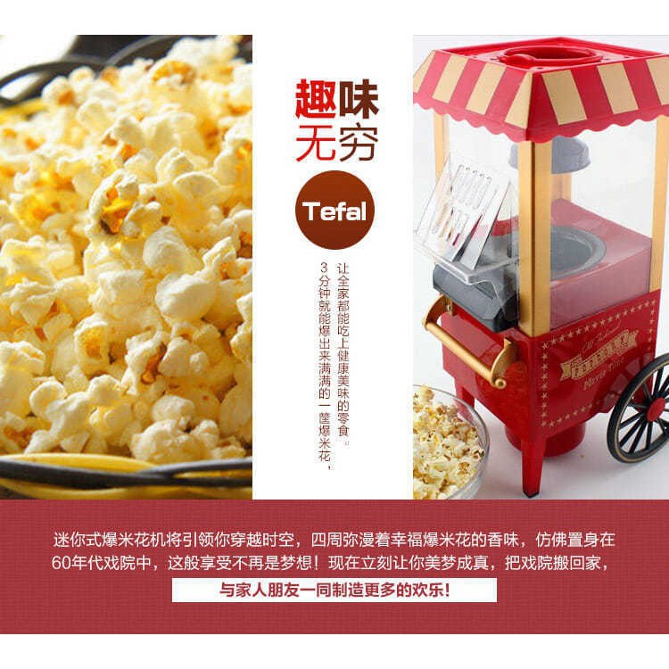 Popcorn Maker Mesin Pembuat Pop Corn