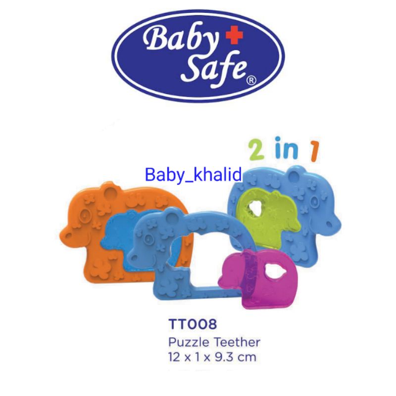 Baby Safe TT008 Puzzle Teether 2 in 1