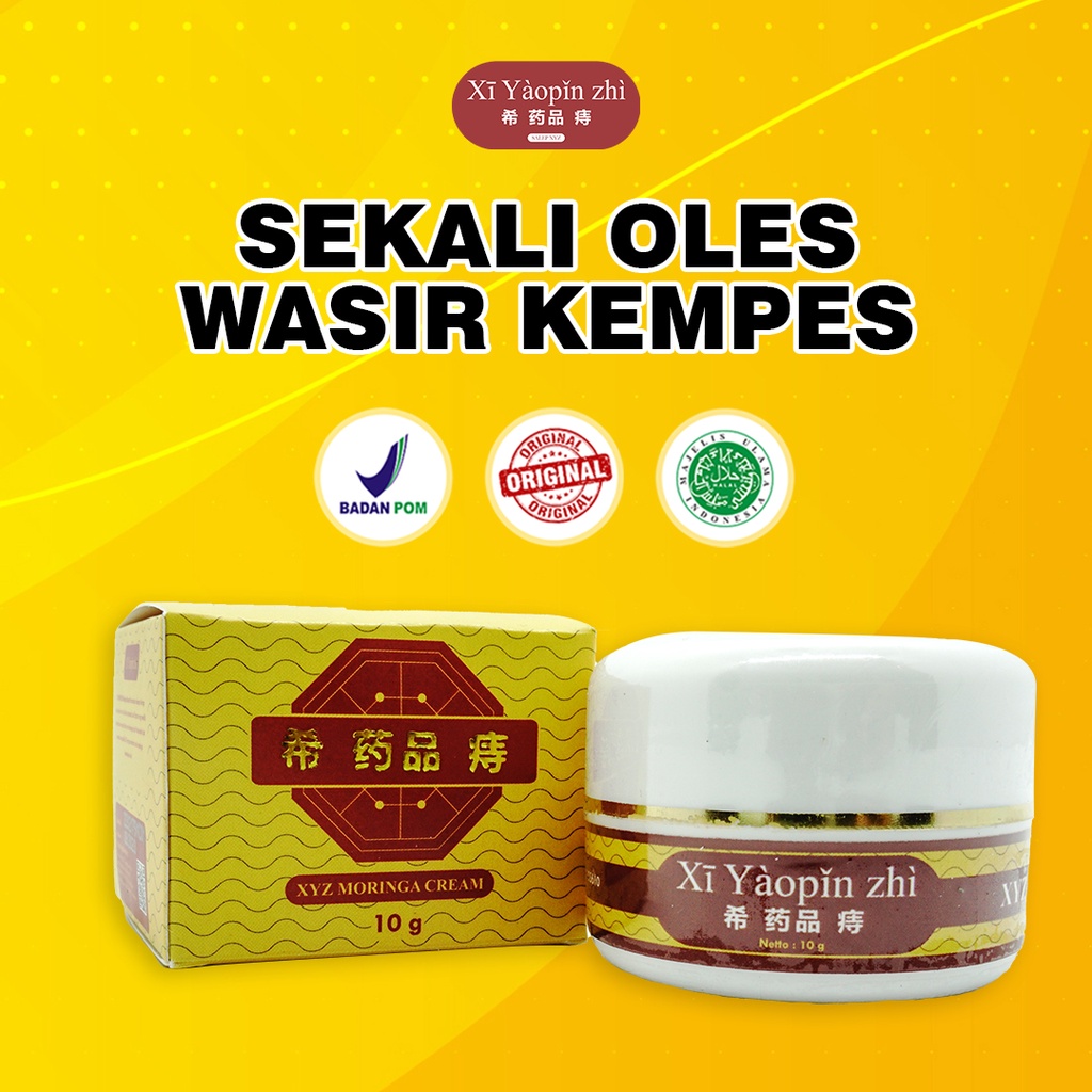 Saleb Xi Yaopin Zhi Herbal Mengobati Ambeien Pada Anus Bokong Selangkangan Mengatasi Gejala Ambeyen Tanpa Operasi Aman Lembut Tidak Menimbulkan Efek Samping Dan Ketergantungan