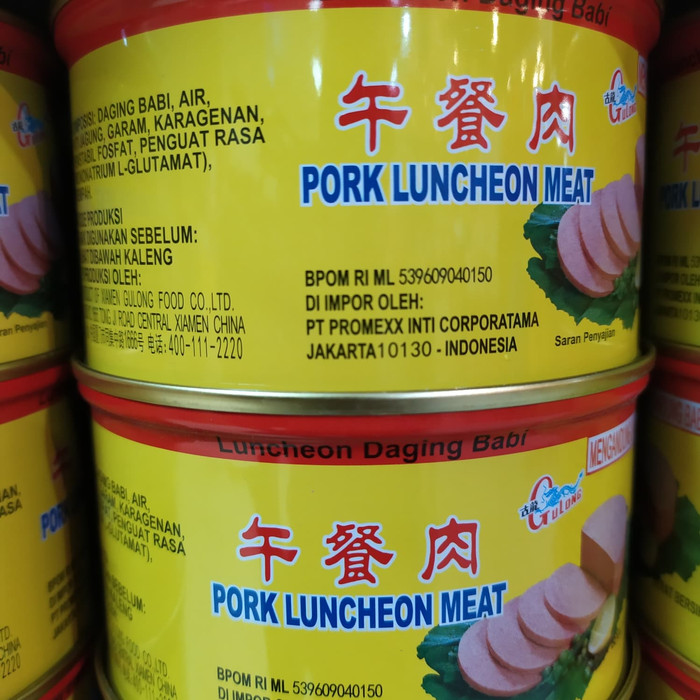 

GULONG Pork Luncheon Meat 397gram ( Mengandung B2 )