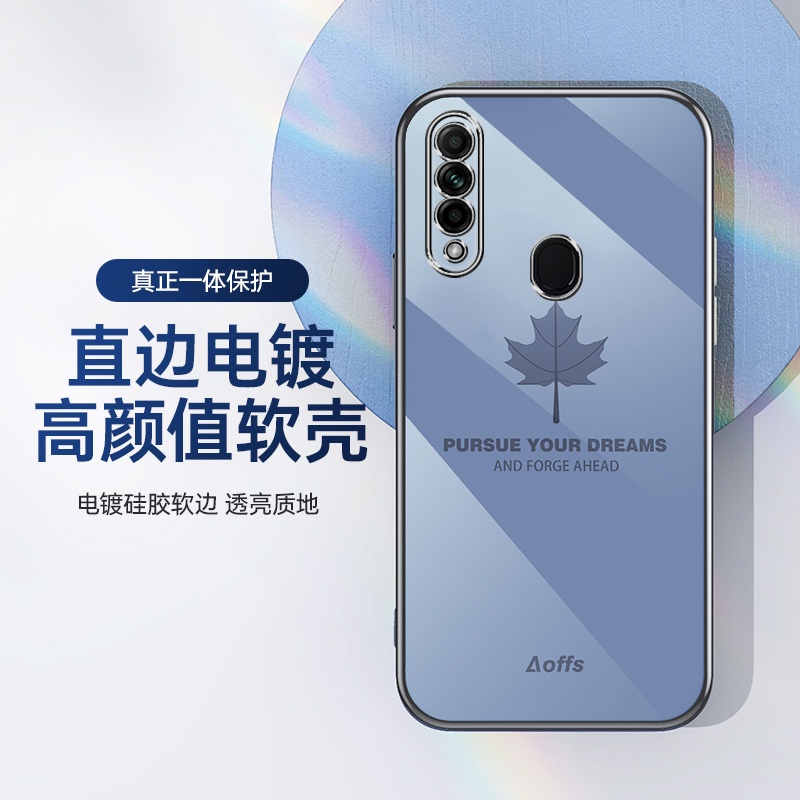 OPPO A31 Case A15s A15 A9 2020 A5 2020 A16 A54 A52 A92 A72 A3S Maple Leaf Illustration with Lanyard Phone Case FY-6