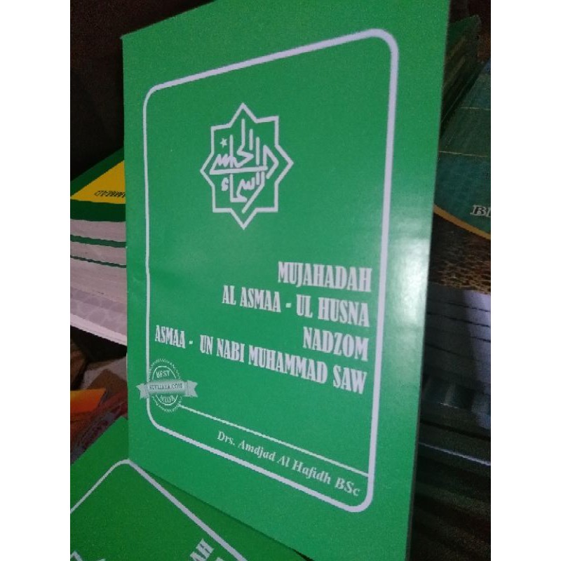 buku asmaul husna buku nadhom asmaul husna kecil