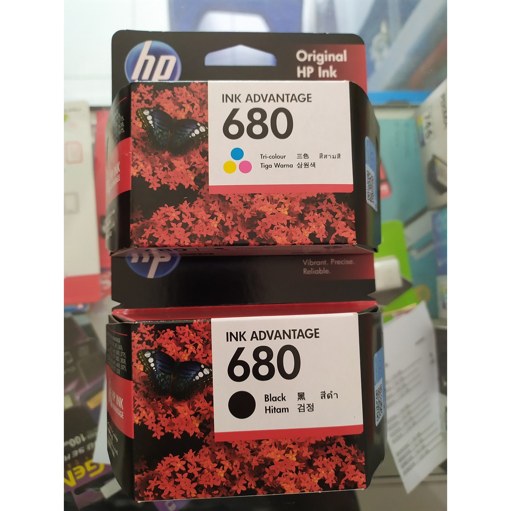 Cartridge HP 680