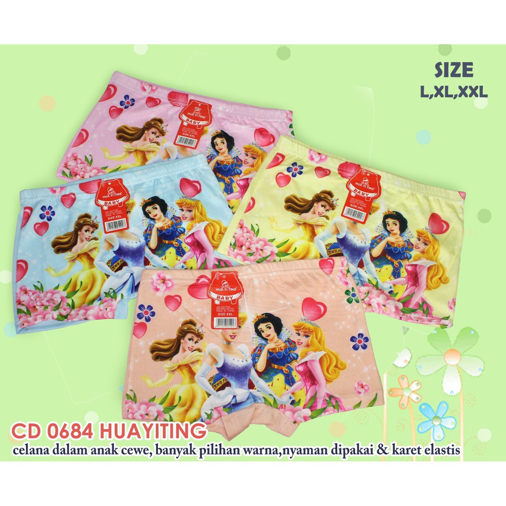 VS - BOXER ANAK PEREMPUAN MOTIF | CELANA DALAM ANAK MOTIF LUCU