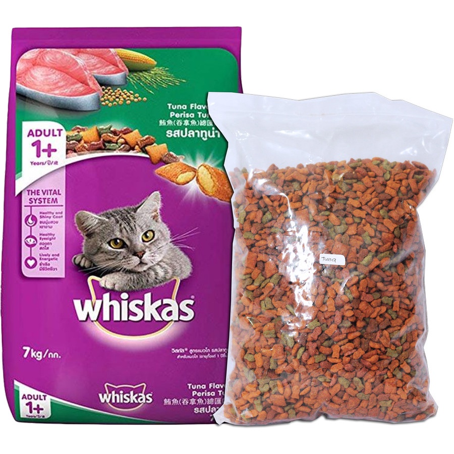 Makanan Kucing Whiskas 1 Kg