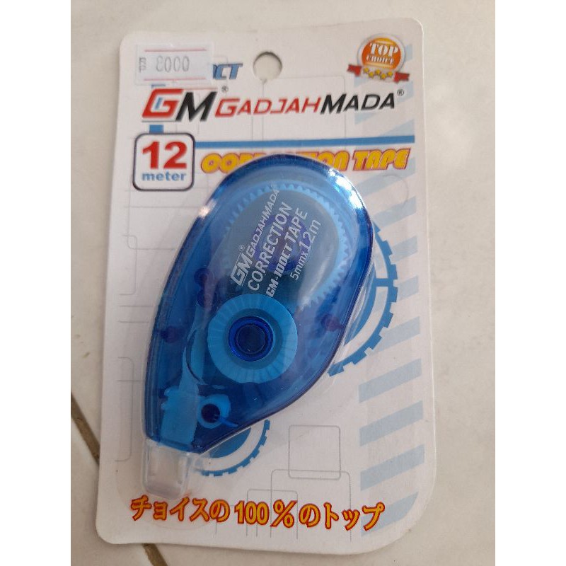 

correction tape GM Gadjah Mada