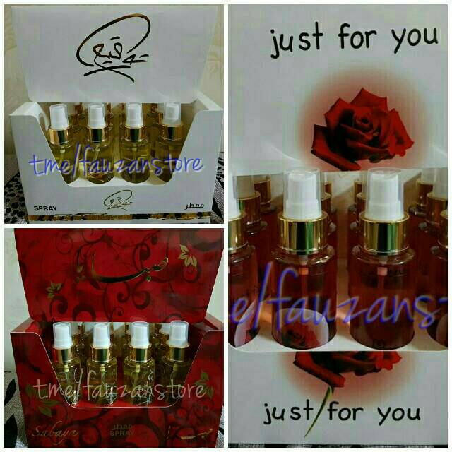 Parfum Spray Banafa For Oud ORI