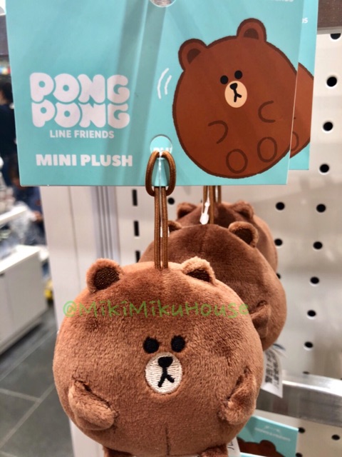 line friends edward plush