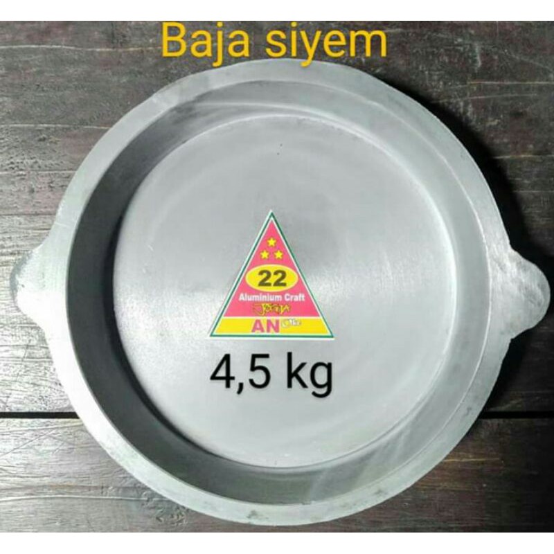 CETAKAN TERANG BULAN MANIS